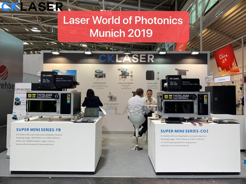 광자 레이저 세계 LASER WORLD OF PHOTONICS